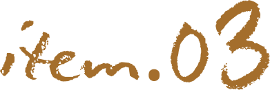 shikake-charmset-title